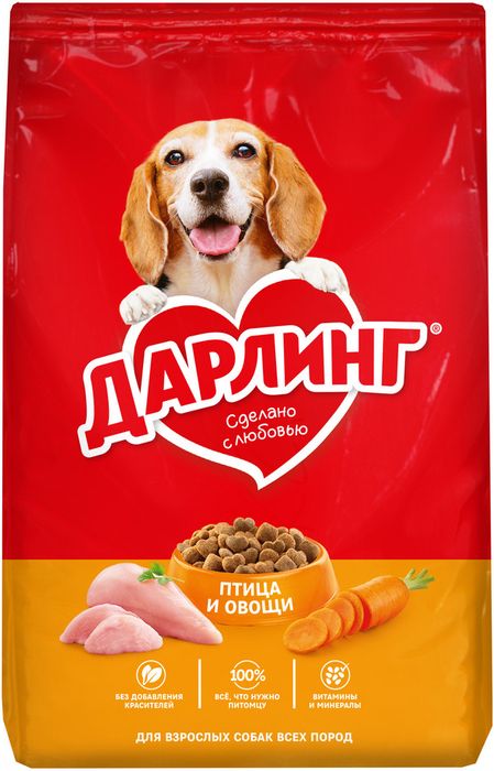 Сухой корм ДАРЛИНГ для взрослых собак, с птицей и добавлением овощей