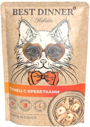 Best Dinner Holistic влажный корм для кошек, тунец с креветками в соусе