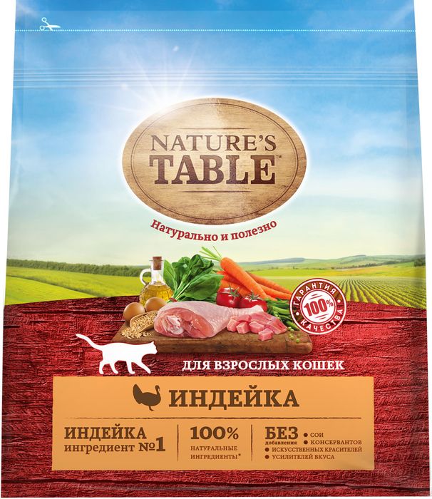 Nature`s Table сухой корм для взрослых кошек с индейкой