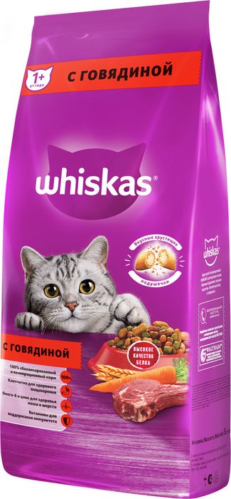 Whiskas корм для взрослых кошек всех пород, подушечки с нежным паштетом, с говядиной