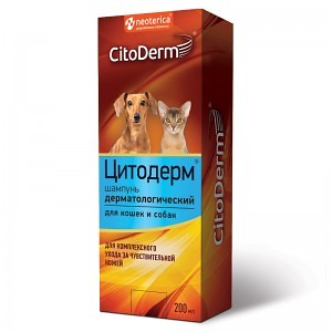 Neoterica Цитодерм шампунь дерматологический для животных
