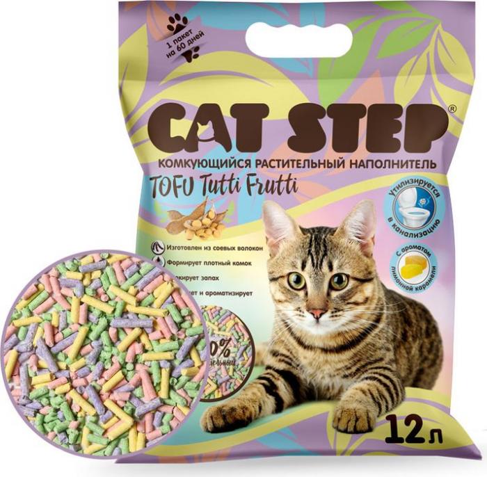 Cat Step Tofu Tutti Frutti комкующийся растительный наполнитель для кошачьих туалетов