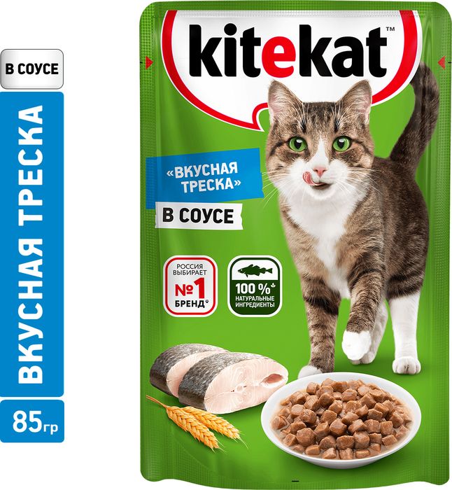 Kitekat влажный корм для взрослых кошек всех пород, рыба в соусе