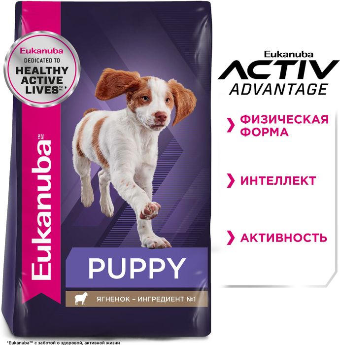 Eukanuba сухой корм для щенков всех пород, ягненок
