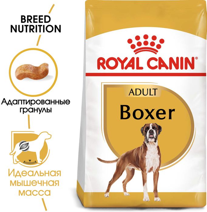 Royal Canin Boxer Adult сухой корм для собак породы боксер старше 15 месяцев