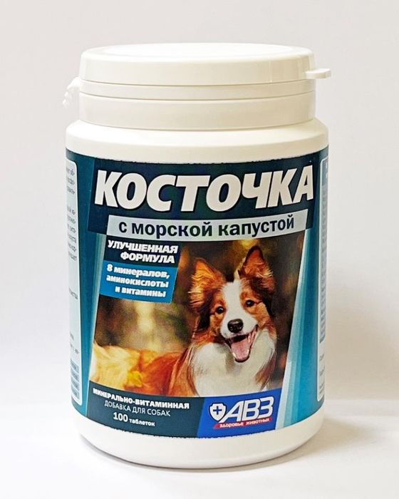 Косточка Морская капуста минерально-витаминная подкормка для собак, банка