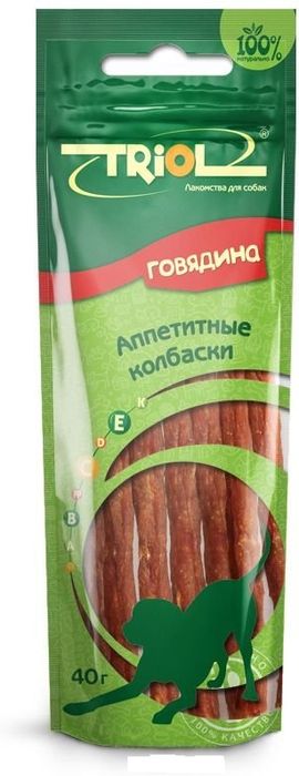 Triol лакомство для собак, аппетитные колбаски из говядины