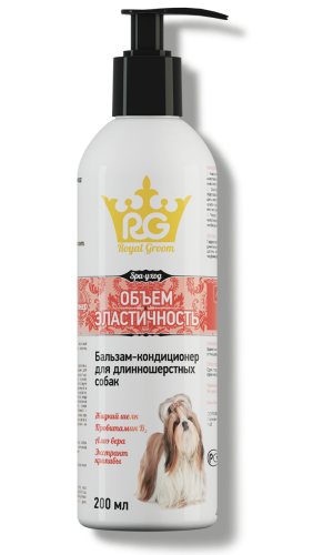 Apicenna Royal Groom бальзам-кондиционер для длинношерстных собак, объем и эластичность