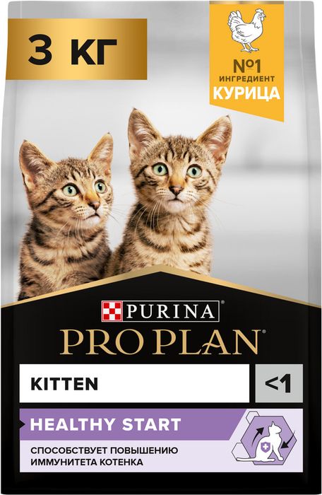 Сухой корм Pro Plan® Healthy Start для котят, с высоким содержанием курицы