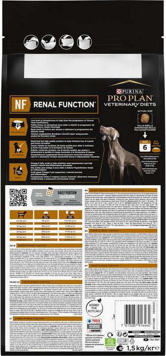 Сухой корм для собак диетический Pro Plan® Veterinary Diets NF Renal Function при хронической почечной недостаточности, Пакет