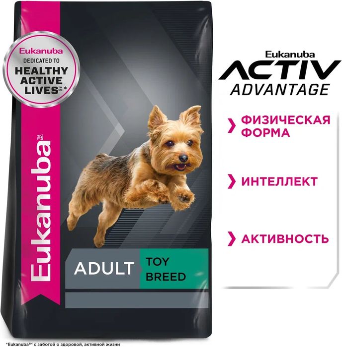 Eukanuba корм для взрослых собак декоративных пород, птица