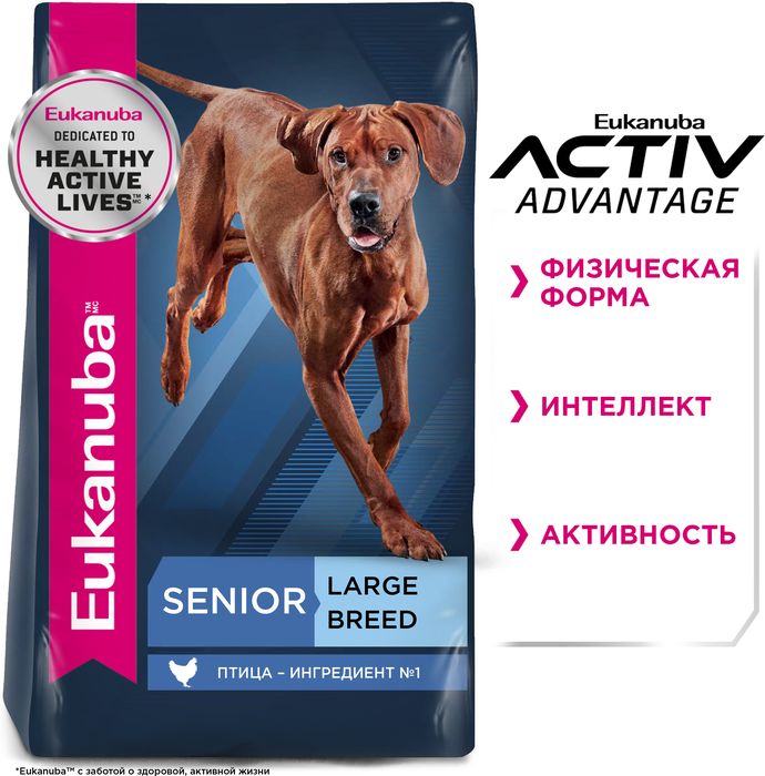Eukanuba Mature&Senior 6+ Large Breeds сухой корм для собак крупных пород с курицей