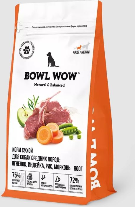 Bowl Wow корм для собак средних пород, с ягненком, индейкой, рисом и добавлением моркови