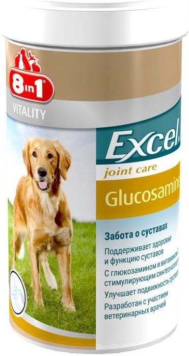 8in1 Excel Glucosamine для профилактики болезней суставов у собак