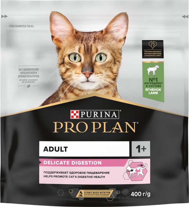 Сухой корм Pro Plan® Delicate Digestion для взрослых кошек с чувствительным пищеварением, с высоким содержанием ягненка