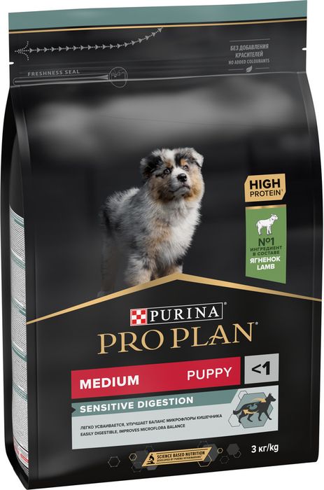Сухой корм Pro Plan® Sensitive Digestion для щенков средних пород с чувствительным пищеварением, с высоким содержанием ягненка