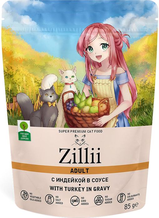 Zillii Adult влажный корм для кошек, индейка в соусе