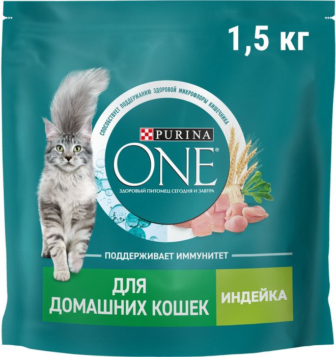 Сухой корм Purina ONE® полнорационный для взрослых кошек, живущих в домашних условиях, с высоким содержанием индейки
