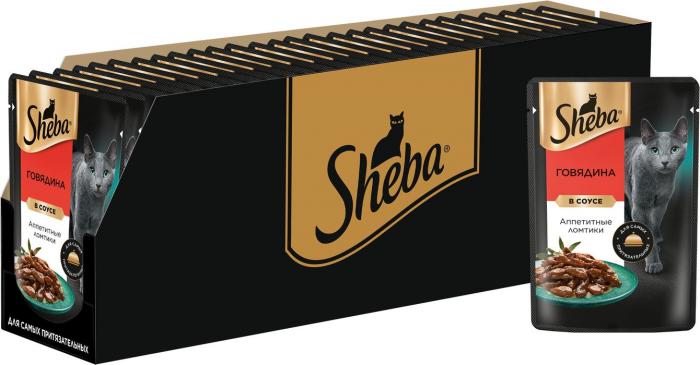 Sheba влажный корм для кошек, ломтики в соусе с говядиной