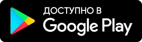 Google play