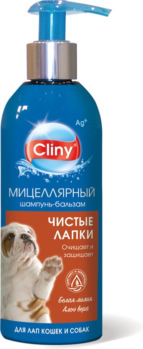 

Cliny Чистые лапки шампунь-бальзам для лап (200 мл)