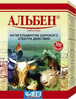 

АВЗ Альбен антигельминтик для сельхозяйственных животных и птиц (100 таб)