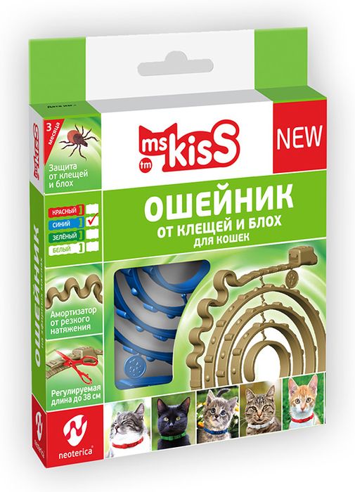 

Ms.Kiss ошейник репеллентный для кошек с 1-го месяца красный (38 см)