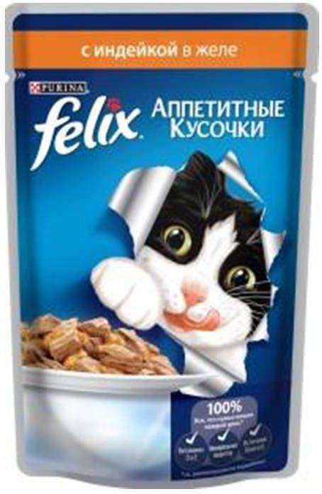 

Felix консервы для кошек желе индейка (85 г)