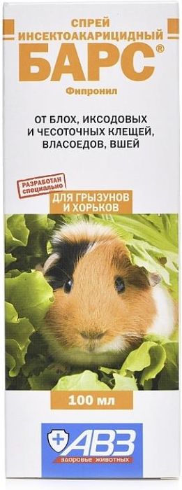 

Барс спрей для грызунов, инсектоакарицидный (100 мл)