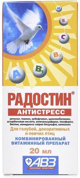 

Радостин Антистресс раствор для орального применения для птиц, мультивитаминный препарат (20 мл)