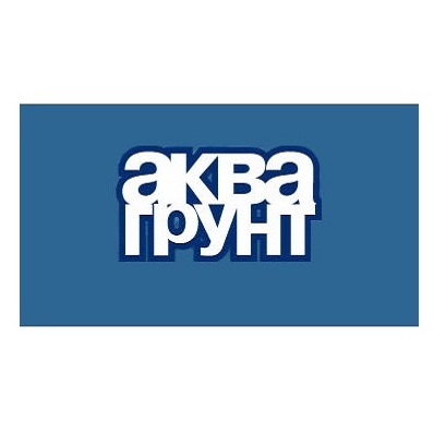 Аквагрунт