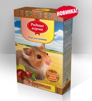 

Родные корма корм для хомяков с фруктами (400 г)