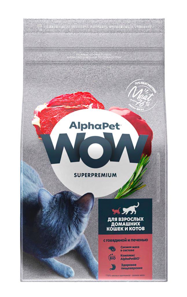 

AlphaPet WOW корм для домашних кошек, c говядиной и печенью (1,5 кг)