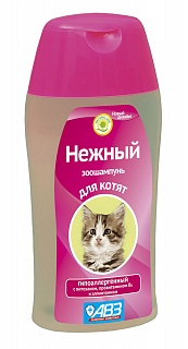 

АВЗ Нежный зоошампунь гипоаллергенный для котят (180 мл)