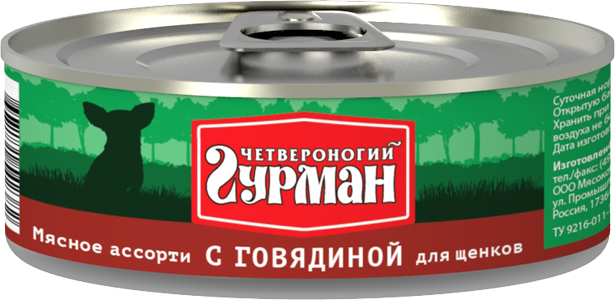 

Четвероногий Гурман консервы для щенков с говядиной (100 г)