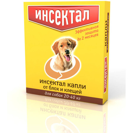 

Инсектал капли от блох и клещей для собак 20-40 кг (1 шт)