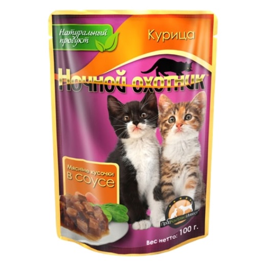 

Ночной охотник влажный корм для котят кусочки с курицей в соусе (100 г)