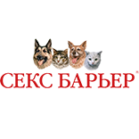 Секс-Барьер