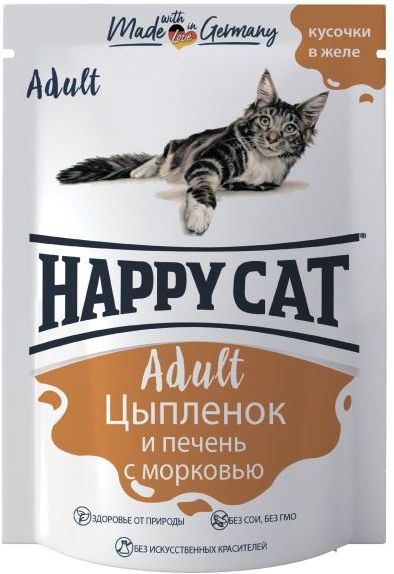 

Happy Cat влажный корм для кошек, цыпленок, печень, морковь в желе (100 г)