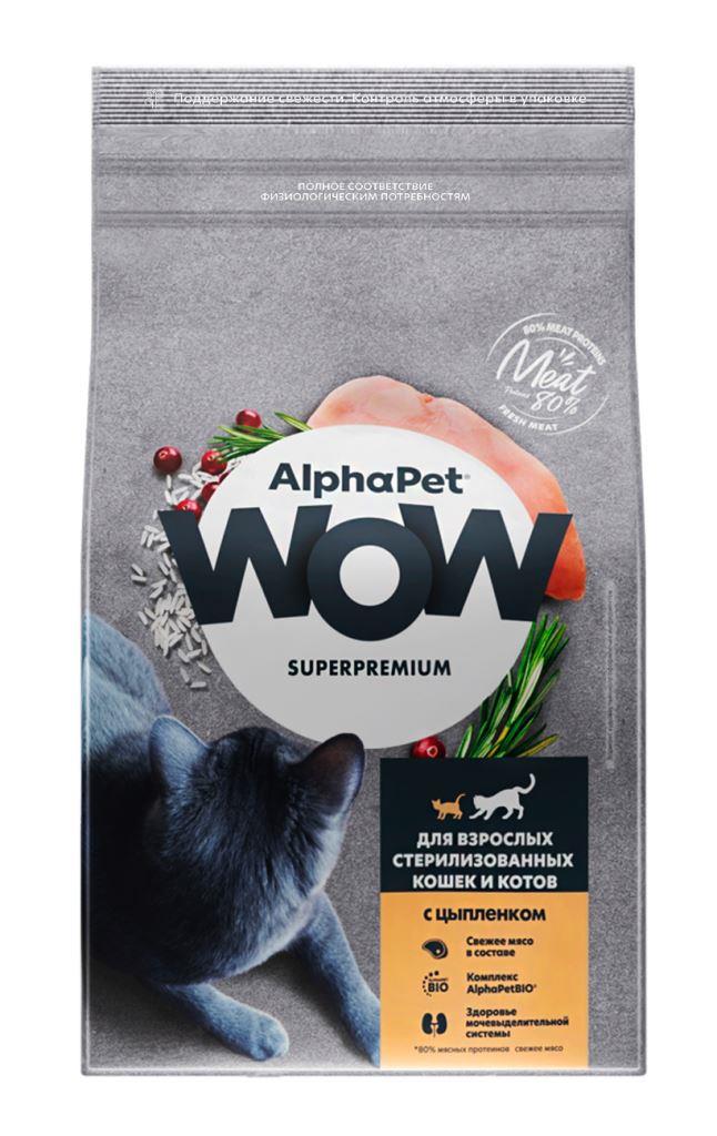 

AlphaPet WOW корм для стерилизованных кошек, c цыпленком (1,5 кг)