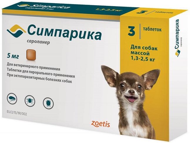 

Симпарика 5 мг таблетки от клещей и блох для собак 1,3 - 2,5 кг (3 таблетки)