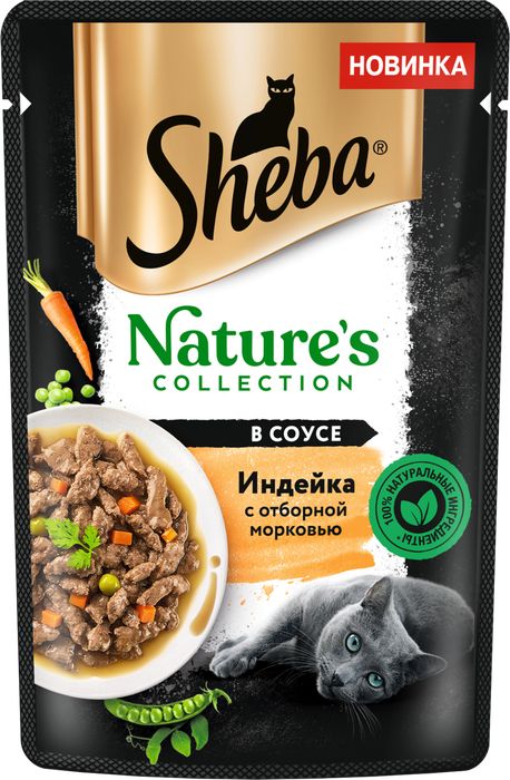 

Sheba Nature's Collection влажный корм для кошек с индейкой и морковью (75 г)