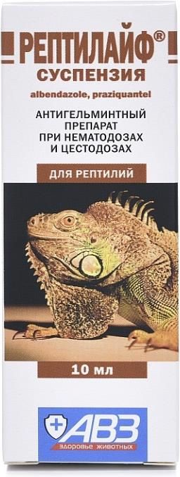 

Рептилайф антигельминтный препарат при нематодозах и цестодозах рептилий (10 мл)