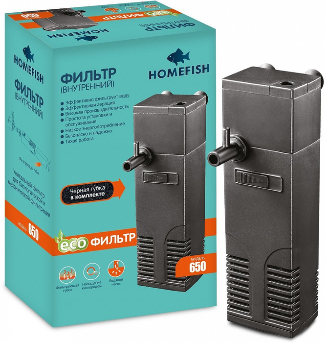 

Homefish 650 фильтр для аквариума до 70 л (200 г)