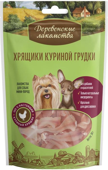 

Деревенские лакомства хрящики для собак мини-пород куриной грудки (30 г)