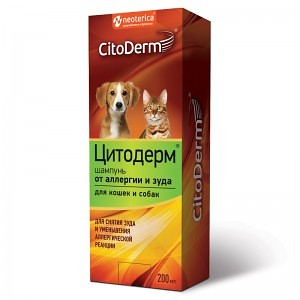 

Neoterica Цитодерм шампунь от аллергии и зуда для животных (200 мл)