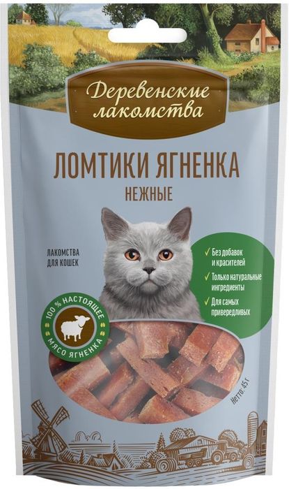 

Деревенские лакомства ломтики ягненка нежные для кошек (50 г)