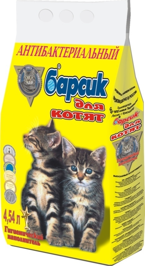 

Барсик наполнитель впитывающий для котят (4,54 л)