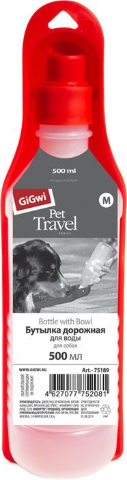 

GiGwi бутылка дорожная, пластиковая (500 мл)