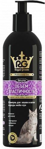 

Royal Groom «Объем и Эластичность» шампунь для кошек и котят породы мейн-кун (200 мл)